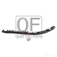 Кронштейн бампера сзади справа QUATTRO FRENI 1422488659 QF00H00010 A TSZHVU - Изображение 5