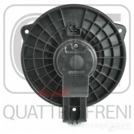 Мотор отопителя салона QUATTRO FRENI GER YBJ QF00Q00017 1233221150 - Изображение 3