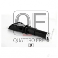 Форсунка омывателя фары слева kh4w QUATTRO FRENI 84 5XO 1233221908 QF00T00072 - Изображение 2