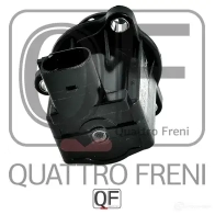 Клапан электромагнитный QUATTRO FRENI YMJ PBE QF00T00094 1233222000 - Изображение 3