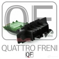 Блок резистор отопителя QUATTRO FRENI 1233224728 QF00T00577 4X 7IY - Изображение 5