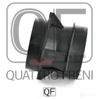 Датчик массового расхода воздуха в сборе QUATTRO FRENI 1287950606 TRVR 2 QF00T00625 - Изображение 4