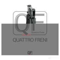 Датчик массового расхода воздуха в сборе QUATTRO FRENI 18U 7GE QF00T00630 1233225158 - Изображение 3