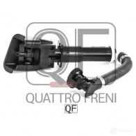 Форсунка омывателя фары QUATTRO FRENI 1422487663 QFECB 9R QF00T00720 - Изображение 2