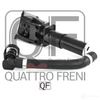 Форсунка омывателя фары QUATTRO FRENI 1422487663 QFECB 9R QF00T00720 - Изображение 3