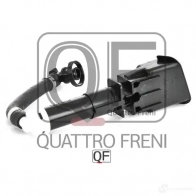 Форсунка омывателя фары QUATTRO FRENI 1422487663 QFECB 9R QF00T00720 - Изображение 5