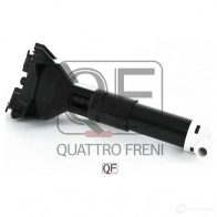 Форсунка омывателя фары QUATTRO FRENI OUCEY8 L QF00T00732 1422487673 - Изображение 2