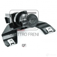 Форсунка омывателя фары QUATTRO FRENI SH QJJ QF00T00761 1233225678 - Изображение 4