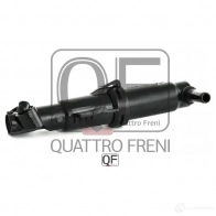 Форсунка омывателя фары QUATTRO FRENI MM29H LD QF00T00798 1233225718 - Изображение 5