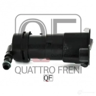 Форсунка омывателя фары слева QUATTRO FRENI 1233225834 9Z ZV1N QF00T00859 - Изображение 2