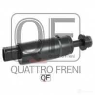 Моторчик омывателя QUATTRO FRENI KZ 6DEMZ 1233225868 QF00T00911 - Изображение 4