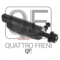 Моторчик омывателя QUATTRO FRENI KZ 6DEMZ 1233225868 QF00T00911 - Изображение 5
