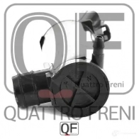 Моторчик омывателя QUATTRO FRENI H8R G7S 1233226120 QF00T00978 - Изображение 5