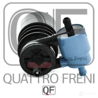 Моторчик омывателя QUATTRO FRENI QF00T00994 1233226188 6YMTO4 D - Изображение 3