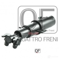 Форсунка омывателя фары QUATTRO FRENI X26P1 Q QF00T01046 1233226398 - Изображение 4