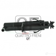 Форсунка омывателя фары QUATTRO FRENI OX 5K7G QF00T01049 1233226422 - Изображение 2
