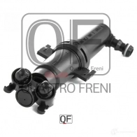 Форсунка омывателя фары QUATTRO FRENI 1K68 9 QF00T01052 1233226432 - Изображение 4