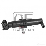 Форсунка омывателя фары QUATTRO FRENI 1K68 9 QF00T01052 1233226432 - Изображение 5