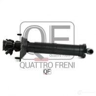Форсунка омывателя фары QUATTRO FRENI 1233226470 QF00T01062 F 5H4XQ - Изображение 2