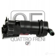 Форсунка омывателя фары QUATTRO FRENI OJV ECZ Audi A4 (B6) 2 Седан 2.5 Tdi 163 л.с. 2002 – 2004 QF00T01066