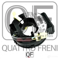 Кольцо контактное подушки безопасности QUATTRO FRENI 1422487949 5 7NXS QF00T01164 - Изображение 2