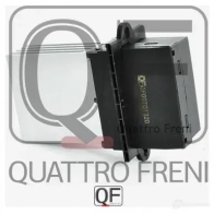 Блок резистор отопителя QUATTRO FRENI YDYP R QF00T01320 1233227678 - Изображение 5