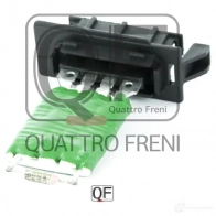 Блок резистор отопителя QUATTRO FRENI 1233227804 QF00T01338 7 FVJV - Изображение 3