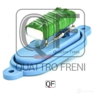 Блок резистор отопителя QUATTRO FRENI S Y4D6X0 QF00T01342 1233227824 - Изображение 4
