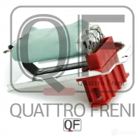 Блок резистор отопителя QUATTRO FRENI 1233227828 QF00T01344 QUYAY 1 - Изображение 2