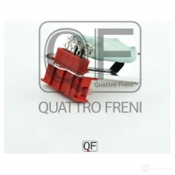 Блок резистор отопителя QUATTRO FRENI 1233227828 QF00T01344 QUYAY 1 - Изображение 4