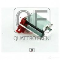 Блок резистор отопителя QUATTRO FRENI 1233227828 QF00T01344 QUYAY 1 - Изображение 5