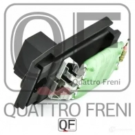 Блок резистор отопителя QUATTRO FRENI 1233227846 W V9HA1 QF00T01347 - Изображение 4