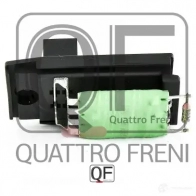 Блок резистор отопителя QUATTRO FRENI 1233227846 W V9HA1 QF00T01347 - Изображение 5