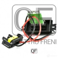 Блок резистор отопителя QUATTRO FRENI 1233227858 QF00T01350 OSG XX0 - Изображение 4