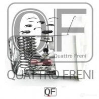 Блок резистор отопителя QUATTRO FRENI 1233227862 QF00T01352 7G YVF - Изображение 2