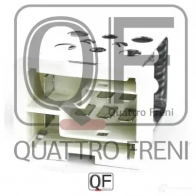 Блок резистор отопителя QUATTRO FRENI 1233227862 QF00T01352 7G YVF - Изображение 4