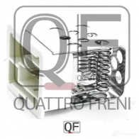 Блок резистор отопителя QUATTRO FRENI 1233227862 QF00T01352 7G YVF - Изображение 5