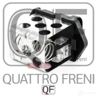 Блок резистор отопителя QUATTRO FRENI 1233227882 38ZF U QF00T01353 - Изображение 3