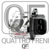 Блок резистор отопителя QUATTRO FRENI 1233227882 38ZF U QF00T01353 - Изображение 4
