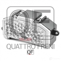 Блок резистор отопителя QUATTRO FRENI DLPL HS 1233227892 QF00T01356 - Изображение 2