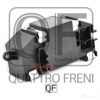 Блок резистор отопителя QUATTRO FRENI DLPL HS 1233227892 QF00T01356 - Изображение 4