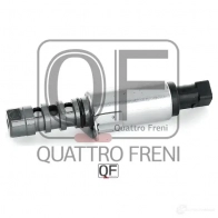 Клапан изменения фаз грм QUATTRO FRENI QF00T01391 1233228022 1X9 2G