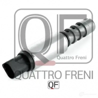 Клапан изменения фаз грм QUATTRO FRENI QF00T01391 1233228022 1X9 2G - Изображение 4