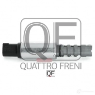 Клапан изменения фаз грм QUATTRO FRENI QF00T01391 1233228022 1X9 2G - Изображение 5