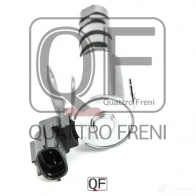 Клапан изменения фаз грм QUATTRO FRENI 1233228224 IH8 5Z3 QF00T01448 - Изображение 3