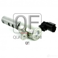 Клапан изменения фаз грм QUATTRO FRENI QF00T01449 OCY MP47 1233228228