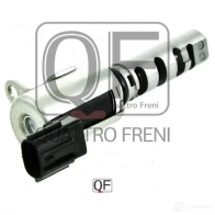 Клапан изменения фаз грм QUATTRO FRENI QF00T01449 OCY MP47 1233228228 - Изображение 3