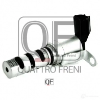 Клапан изменения фаз грм QUATTRO FRENI QF00T01450 Toyota Auris (E150) 1 Хэтчбек 1.8 (ZRE152) 147 л.с. 2009 – 2012 8XDS 9A