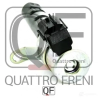 Клапан изменения фаз грм QUATTRO FRENI QF00T01452 1233228240 UN08N 8 - Изображение 3