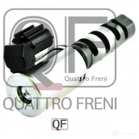 Клапан изменения фаз грм QUATTRO FRENI QF00T01452 1233228240 UN08N 8 - Изображение 4